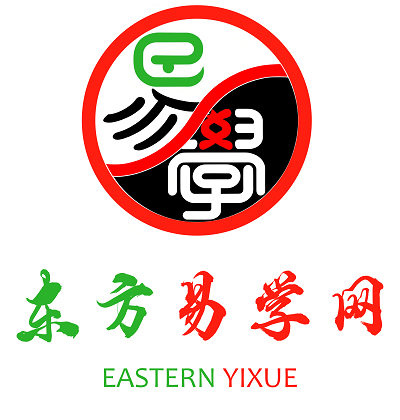 东方易学网